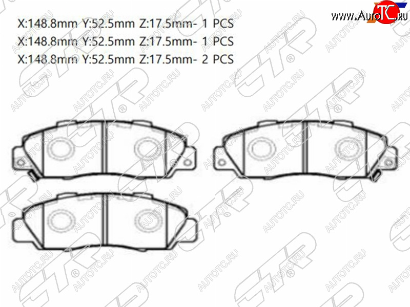 2 079 р. Колодки тормозные перед FL-FR SAT Honda Odyssey 1 (1994-1999)  с доставкой в г. Краснодар