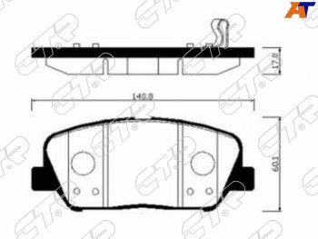 2 599 р. Колодки тормозные передние FR-FL SAT  KIA Ceed 2 JD рестайлинг, хэтчбэк (2015-2018)  с доставкой в г. Краснодар. Увеличить фотографию 1