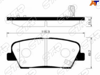 Колодки тормозные задние RH-LH SAT Hyundai Santa Fe CM дорестайлинг (2006-2009)