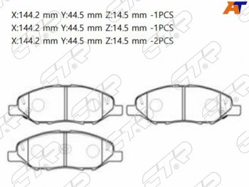 1 899 р. Колодки тормозные перед FR-FL SAT Nissan Juke 1 YF15 дорестайлинг (2010-2014)  с доставкой в г. Краснодар. Увеличить фотографию 1