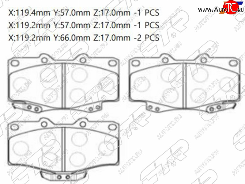 2 199 р. Колодки тормозные перед FL-FR SAT   Toyota Fortuner  AN50/AN60 - Land Cruiser Prado  J90  с доставкой в г. Краснодар