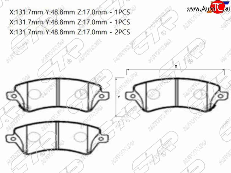 2 699 р. Колодки тормозные передние FR-FL SAT Toyota Corolla E120 универсал дорестайлинг (2000-2004)  с доставкой в г. Краснодар