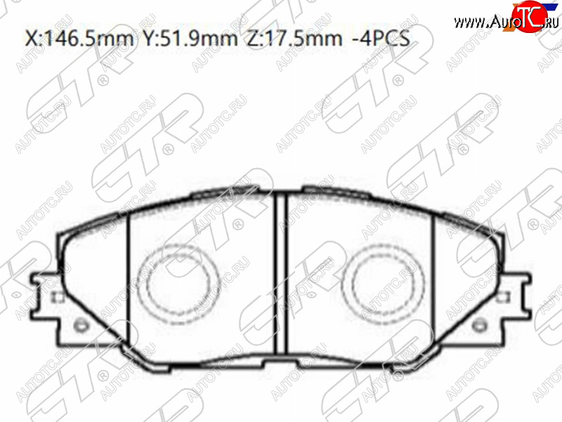 2 399 р. Колодки тормозные перед FL-FR SAT  Toyota RAV4 XA50 5 дв. дорестайлинг (2018-2024)  с доставкой в г. Краснодар