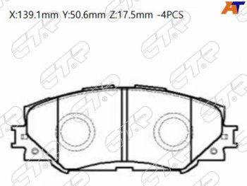 Колодки тормозные перед FL-FR SAT  Toyota Allion (T240,  T260), Corolla (E150,  E140), Premio (T240,  T260), RAV4 (XA30,  XA305)