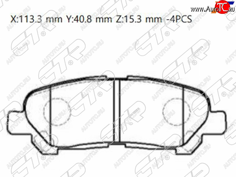 1 479 р. Колодки тормозные зад LH-RH SAT Toyota Highlander XU40 дорестайлинг (2007-2010)  с доставкой в г. Краснодар