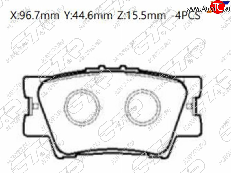 1 399 р. Колодки тормозные барабанные задние LH-RH SAT Toyota RAV4 XA40 5 дв. рестайлинг (2015-2019)  с доставкой в г. Краснодар