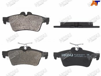 Колодки тормозные задние RH-LH SAT Ford Focus 2  седан дорестайлинг (2004-2008)