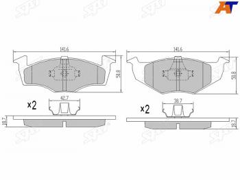 1 539 р. Колодки тормозные перед FL-FR SAT Skoda Fabia Mk2 универсал рестайлинг (2010-2014)  с доставкой в г. Краснодар. Увеличить фотографию 1