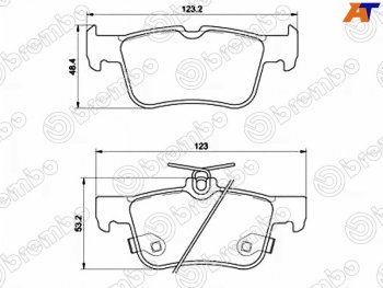 Колодки тормозные задние RH-LH SAT Ford S-Max CJ (2014-2019)