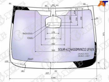 23 999 р. Стекло лобовое (Атермальное Датчик дождя Молдинг) XYG Opel Astra J хэтчбек 5 дв. дорестайлинг (2009-2012)  с доставкой в г. Краснодар. Увеличить фотографию 2