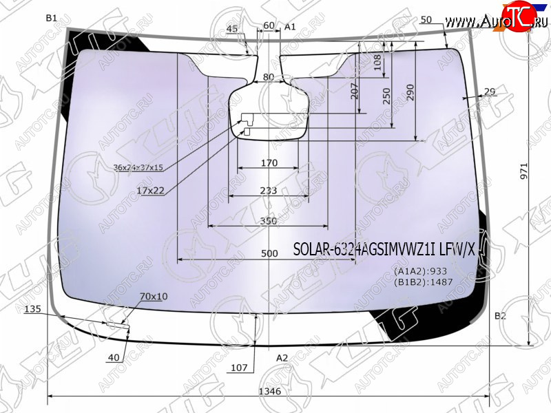 23 999 р. Стекло лобовое (Атермальное Датчик дождя Молдинг) XYG Opel Astra J хэтчбек 5 дв. дорестайлинг (2009-2012)  с доставкой в г. Краснодар