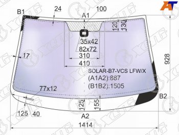 23 999 р. Стекло лобовое (Атермальное Датчик дождя) XYG Volkswagen Passat B7 универсал (2010-2015)  с доставкой в г. Краснодар. Увеличить фотографию 2