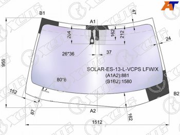 22 999 р. Стекло лобовое (Атермальное Датчик дождя Молдинг) XYG Lexus ES350 XV60 дорестайлинг (2012-2015)  с доставкой в г. Краснодар. Увеличить фотографию 2