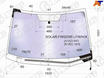 24 899 р. Стекло лобовое (Атермальное Обогрев щеток) XYG Subaru Tribeca (2008-2014)  с доставкой в г. Краснодар. Увеличить фотографию 2