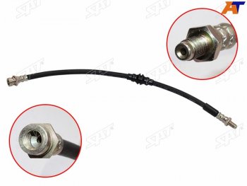 Шланг тормозной передний LH=RH SAT KIA (КИА) Spectra (Спектра) (2000-2009)