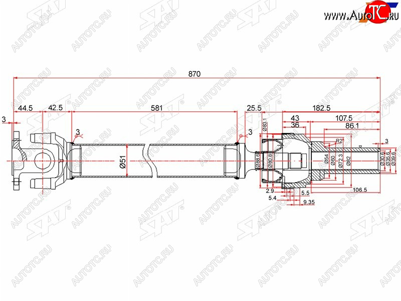 12 999 р. Вал карданный SAT  Mitsubishi Montero  V60 - Pajero ( 3 V60,  4 V80,  4 V90) (передний привод)  с доставкой в г. Краснодар