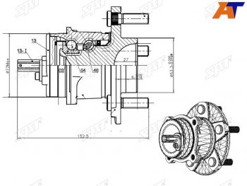 Ступичный узел задн. SAT Ford C-max Mk1 доресталинг (2003-2007)