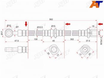 889 р. Шланг тормозной передний (Таиланд) LH SAT Subaru Legacy BN/B15 рестайлинг седан (2017-2025)  с доставкой в г. Краснодар. Увеличить фотографию 1