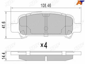 Колодки тормозные зад RH-LH SAT Subaru Impreza GE седан (2007-2012)