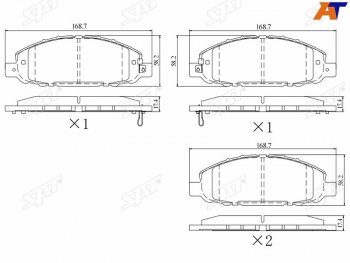 Колодки тормозные передние FL-FR SAT Nissan Atlas F24 правый руль (2007-2021)