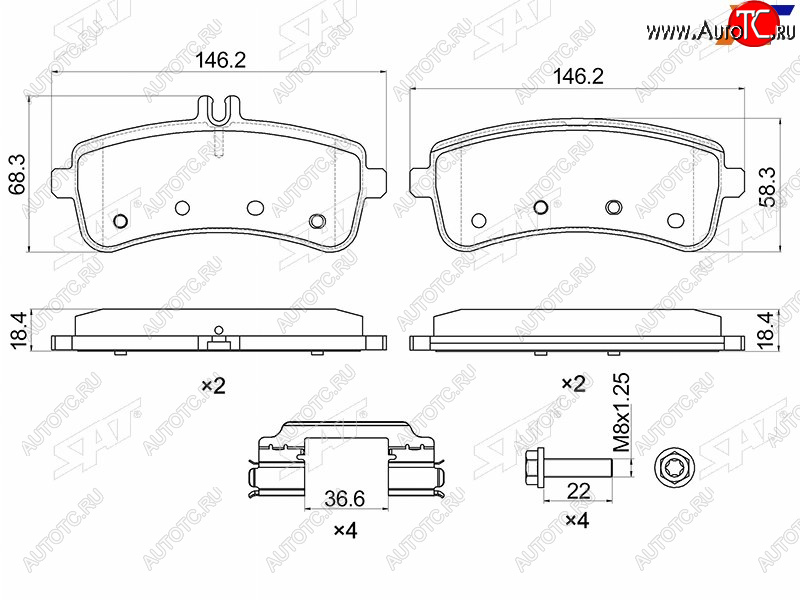 1 499 р. Колодки тормозные задние RH-LH SAT  Mercedes-Benz S class  W222 (2013-2017) седан гибрид дорестайлинг  с доставкой в г. Краснодар