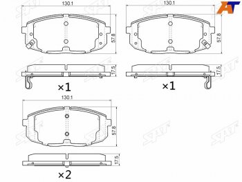 Колодки тормозные передние FR-FL SAT  Hyundai I30 FD универсал рестайлинг (2010-2012)  (с отверстием под пружинки)