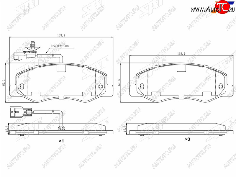 1 959 р. Колодки тормозные задние RR SAT  Nissan NP300 (2014-2024), Opel Movano  B (2010-2024), Renault Master  FV,JV (2010-2024)  с доставкой в г. Краснодар