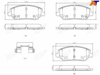 Колодки тормозные передние FR-FL SAT  Hyundai I30 FD универсал рестайлинг (2010-2012)