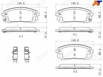 Колодки тормозные передние FR-FL SAT  KIA K5 DL (2019-2022)