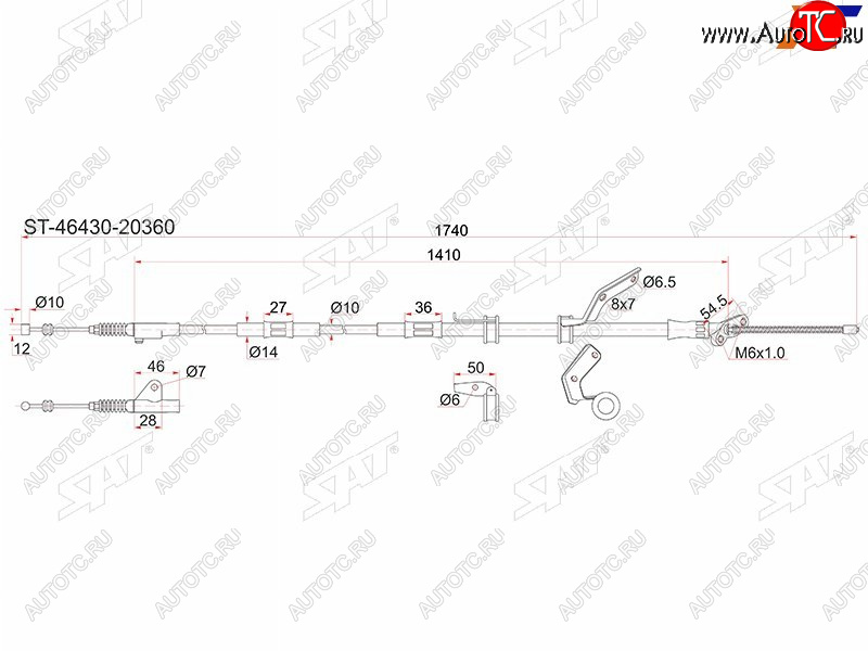 899 р. Трос ручника 4WD LH SAT Toyota Caldina T190 дорестайлинг универсал (1992-1995)  с доставкой в г. Краснодар