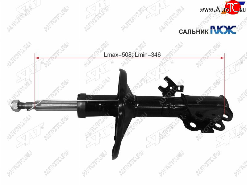 3 999 р. Стойка передняя LH SAT Toyota Sprinter E100 дорестайлинг седан (1991-1993)  с доставкой в г. Краснодар