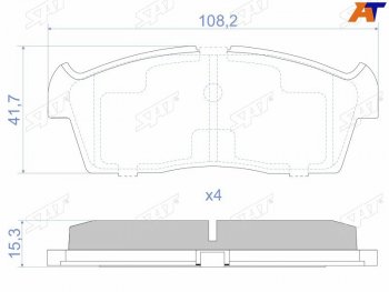 1 229 р. Колодки тормозные передние FR-FL SAT Suzuki Aerio RA21S, RC51S cедан рестайлинг (2003-2007)  с доставкой в г. Краснодар. Увеличить фотографию 2