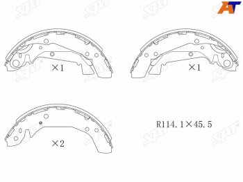 2 099 р. Колодки тормозные задние RH-LH SAT Hyundai Sonata EF рестайлинг ТагАЗ (2001-2013)  с доставкой в г. Краснодар. Увеличить фотографию 3