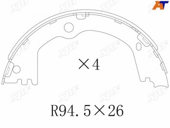 1 989 р. Колодки барабанные задние RH-LH SAT  Hyundai Santa Fe ( DM,  TM) (2012-2022), KIA Sportage  2 JE,KM (2004-2010)  с доставкой в г. Краснодар. Увеличить фотографию 3