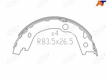 Колодки барабанные задние RH-LH SAT Hyundai Sonata LF дорестайлинг (2014-2017)