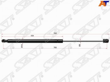 Упор капота SAT  A4  B8, A5 ( 8T,  F5)