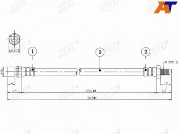 Шланг тормозной задний RH=LH (Таиланд) SAT Toyota Hiace H200 минивэн (Япония) дорестайлинг  (2004-2007)