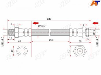 Шланг тормозной передний (Таиланд) RH SAT Mitsubishi Fuso Canter (2000-2007)