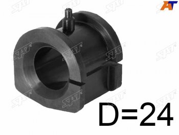 146 р. Втулка переднего стабилизатора SAT  Mitsubishi Lancer 9 2-ой рестайлинг седан (2005-2009)  с доставкой в г. Краснодар. Увеличить фотографию 3