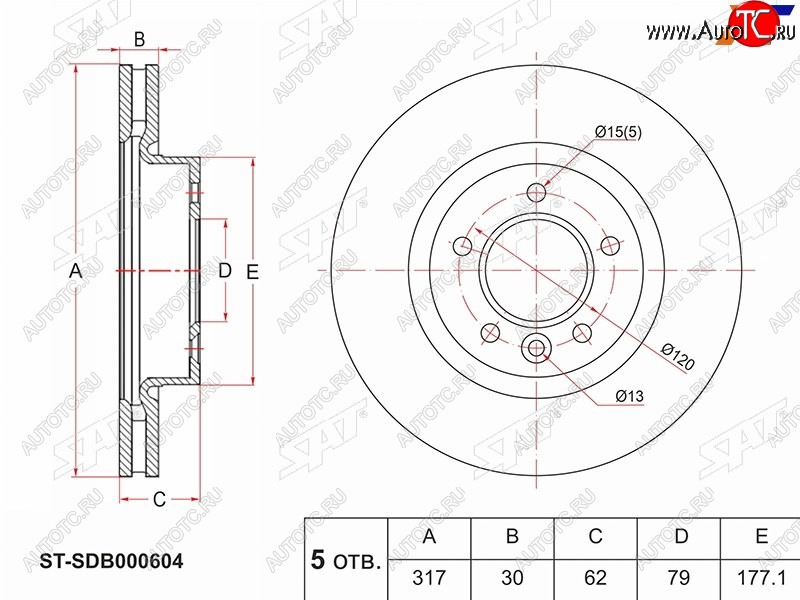 3 479 р. Диск тормозной передний Ø317mm BREMBO  Land Rover Discovery ( 3 L319,  4 L319,  5 L462) - Range Rover Velar  1 L560  с доставкой в г. Краснодар