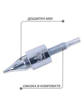 1 489 р. Приспособление для установки ремонтных шипов Дошипун MINI Ford Galaxy 2 рестайлинг (2010-2015) (без образцов шипов)  с доставкой в г. Краснодар. Увеличить фотографию 2