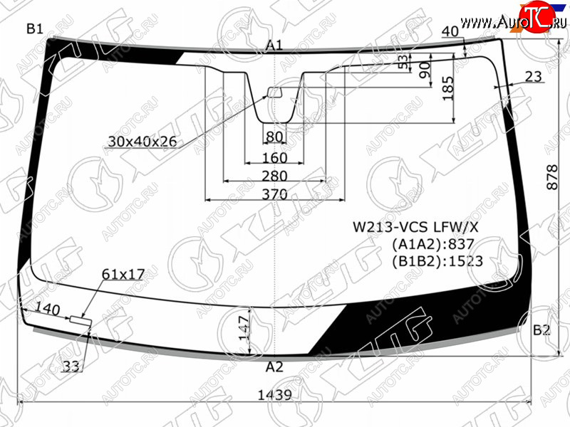 7 799 р. Стекло лобовое (Датчик дождя Молдинг 4D SED) XYG  Mercedes-Benz E-Class  S213 (2016-2020) универсал дорестайлинг  с доставкой в г. Краснодар