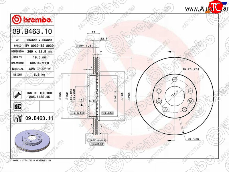 5 699 р. Диск тормозной передний Ø270 BREMBO Renault Duster HS дорестайлинг (2010-2015)  с доставкой в г. Краснодар