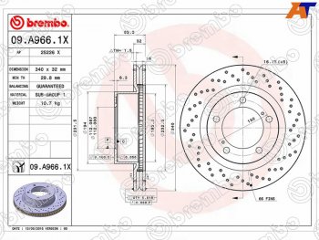 Тормозной передний диск (Ø340) BREMBO  Toyota Land Cruiser 200 1-ый рестайлинг (2012-2015)