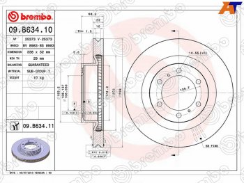 Диск тормозной передний Ø338 BREMBO Toyota Land Cruiser Prado J150 3-ий рестайлинг (2020-2024)