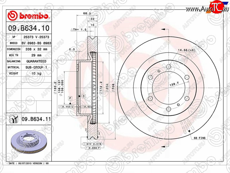 10 599 р. Диск тормозной передний Ø338 BREMBO Toyota Land Cruiser Prado J150 3-ий рестайлинг (2020-2024)  с доставкой в г. Краснодар