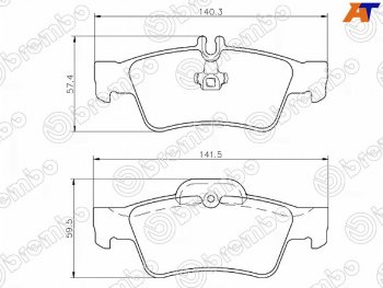 Колодки тормозные задние RH-LH SAT Mercedes-Benz CLS class C218 (2011-2017)