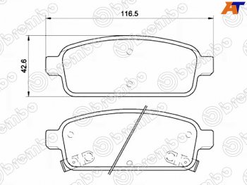 Колодки тормозные задние RH-LH SAT Chevrolet Cruze D2LC седан дорестайлинг (2016-2018)