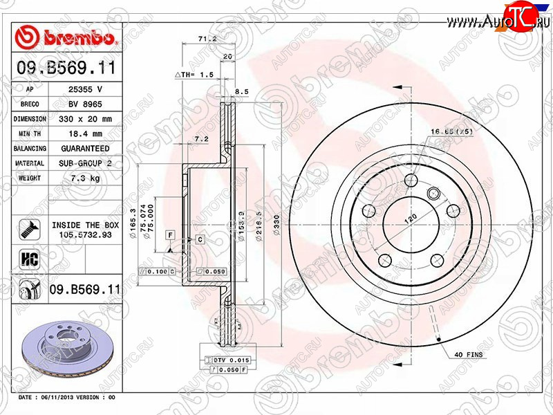 7 999 р. Диск тормозной задний Ø330mm BREMBO           BMW X3  F25 (2010-2017) дорестайлинг, рестайлинг  с доставкой в г. Краснодар