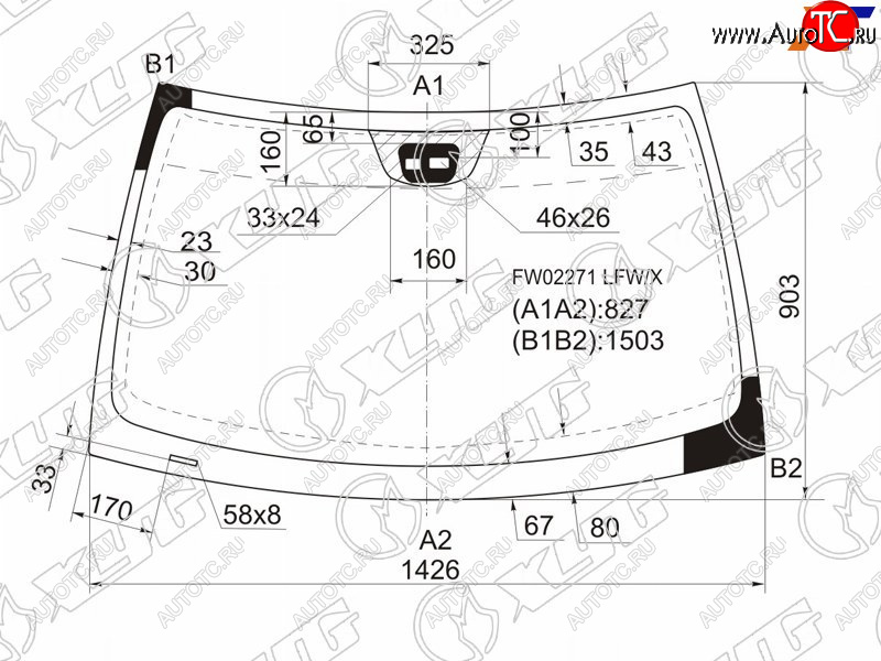 7 749 р. Стекло лобовое (Раздельный датчик дождя) XYG  Mercedes-Benz C-Class ( W203,  S203) (2000-2008) дорестайлинг седан, дорестайлинг универсал, рестайлинг седан, рестайлинг универсал  с доставкой в г. Краснодар